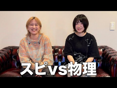 サーヤ」のYahoo!リアルタイム検索 - X（旧Twitter）をリアルタイム検索