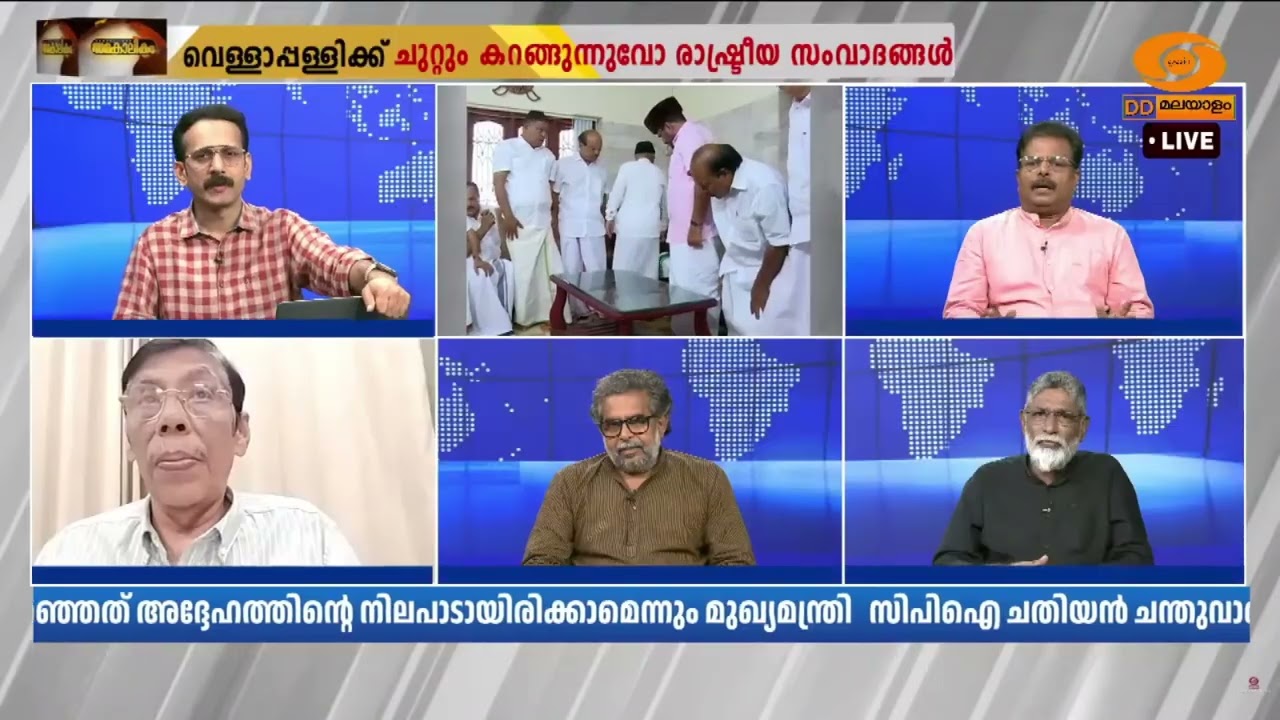 ഇന്ത്യയിലെ മറ്റ് സംസ്ഥാനങ്ങളെക്കാൾ വർഗീയതയുള്ള സം?