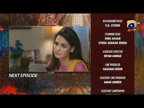 Mujhay Qabool Nahin Episode 09 Teaser - 2nd Aug 2023  - HAR PAL GEO