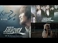Love - Yim Jae Bum - Cover 