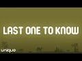 Gavin Adcock - Last One To Know (Lyrics)