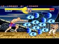 Street Fighter 2 Sheng Long Punishment Edition Sagat Gameplay