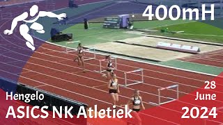 400mH (76cm)
