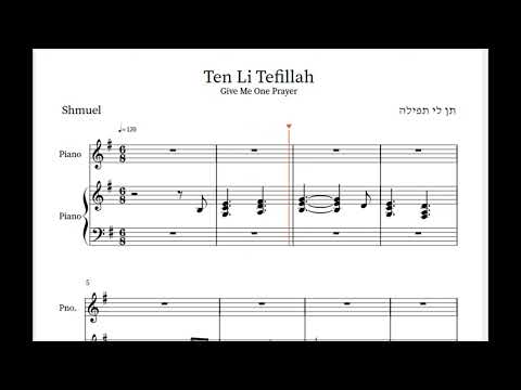 שמואל - תן לי תפילה | Shmuel - Give Me One Prayer Piano Sheet Music