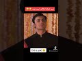 Old Is Gold Cute Romantic Scene From Drama Dastan Shorts Dastan Fawadkhan Sanambaloch