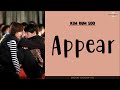 ENG ROM HAN Kim Bum Soo 김범수 Appear 나타나 Secret Garden 시크릿 가든 OST