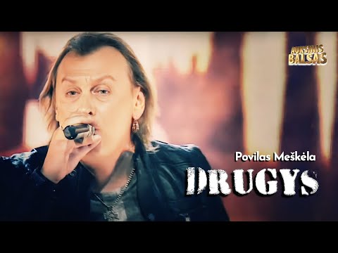 Povilas Meškėla - Drugys (Lyric Video). Auksinis Balsas