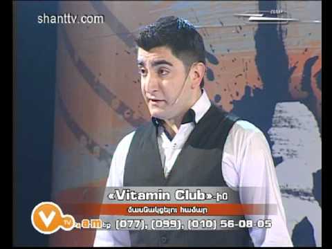 Vitamin Club 38 - Boxoqoxner Menq enqan vat enq aprum