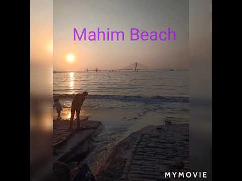 Mahim beach worli Sealink from hinduja hospital