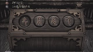 零 ~zero~ 実況プレイpart18