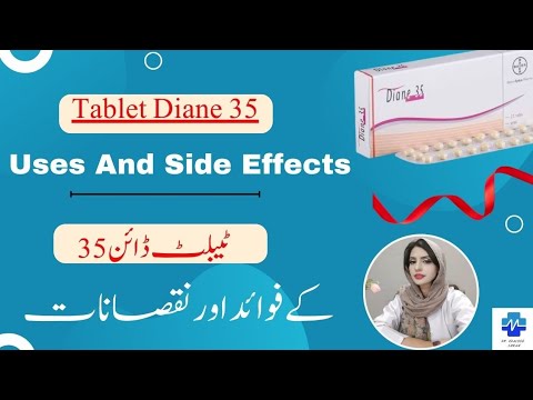 Uses And Side Effects of Tablet Diane 35 | Tablet Diane 35 KY fawaid aur nuqsanat | Dr khalood Imran