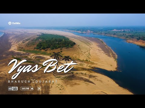 Exploring the beautiful Vyas bet | Gujarat