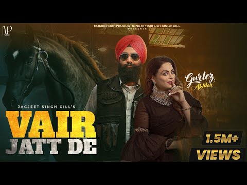VAIR JATT DE (Full Video) : Jagjeet Singh Gill | CASINO | New Punjabi Songs 2025 | NUMBERDAR PRO.