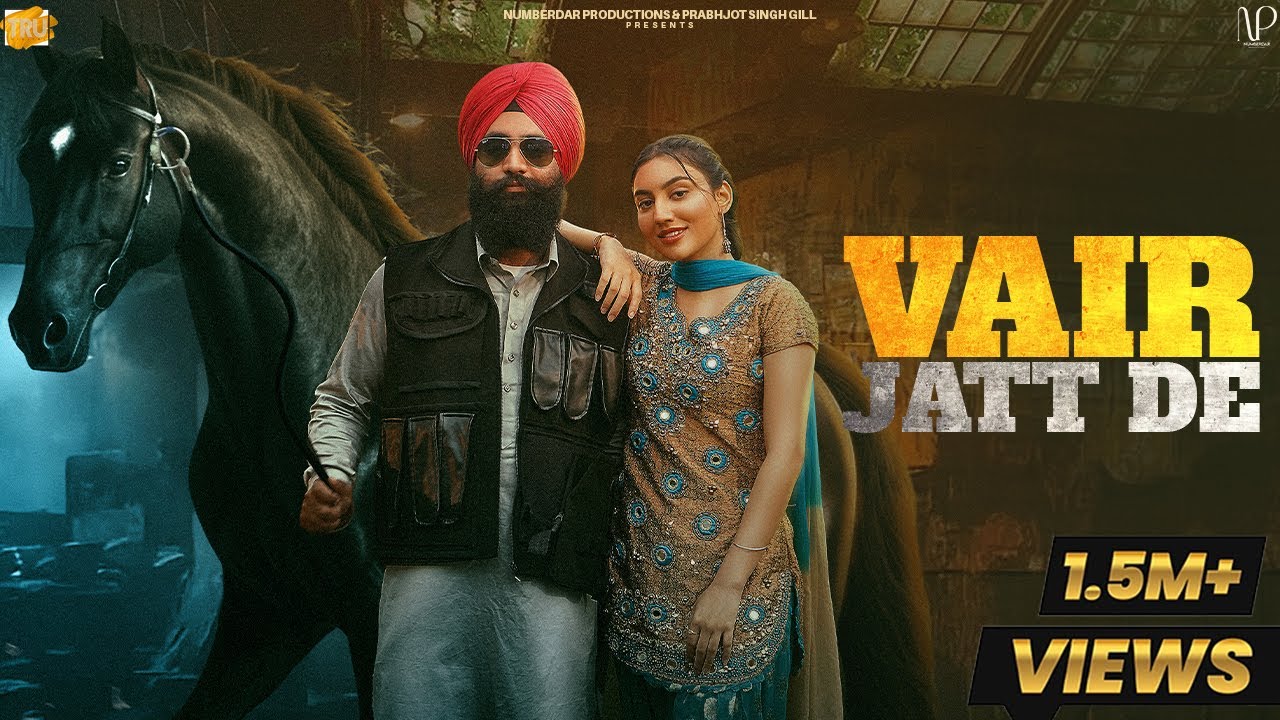 Vair Jatt De Lyrics | Jagjeet Singh Gill