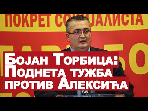 Bojan Torbica - Podneta tužba protiv Aleksića