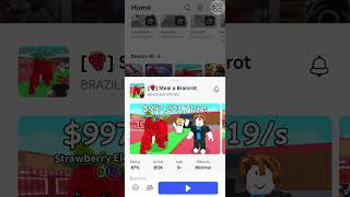 How to Get Private Server in Steal a Brainrot #roblox