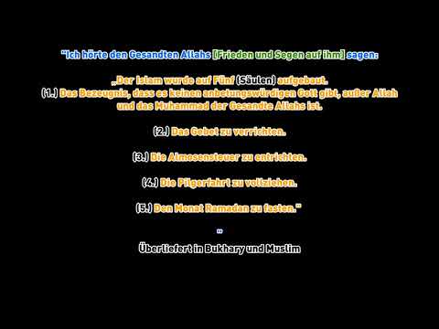 Hadith Nr.3 Die 5 Säulen des Islams [Die 40 Hadithe-Imam Nawawi] #Muslimbasics