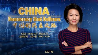 China - democracy that delivers