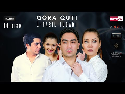 Qora quti (o'zbek serial) 60 - qism 1-Fasil tugadi | Қора қути (ўзбек сериал) 60 - қисм