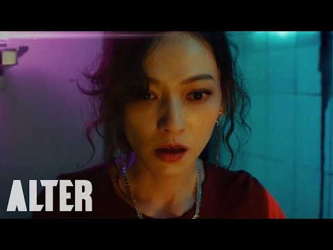 Horror Short Film "Angel" | ALTER