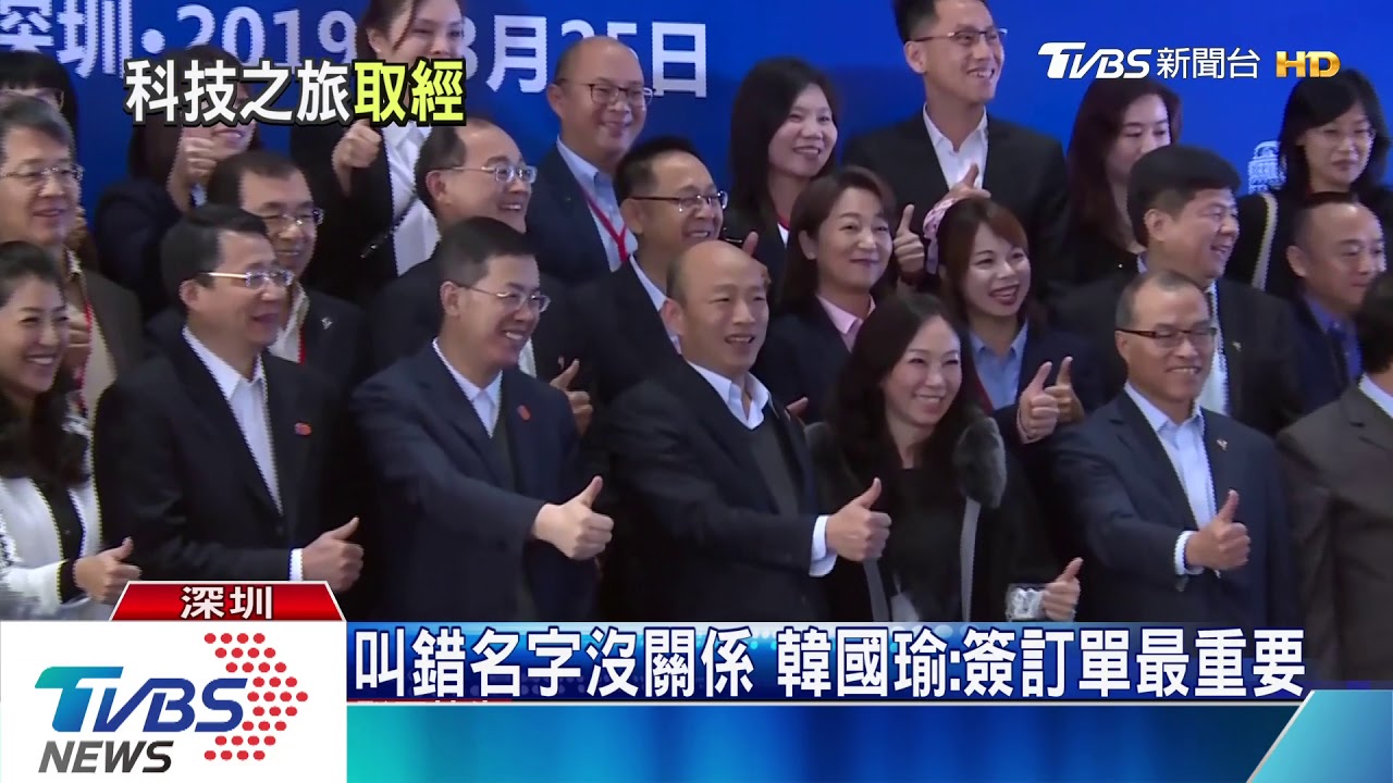 拚經濟也重科技! 韓四天拿下44億訂單