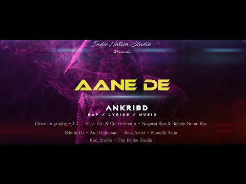 Amit Bichave Aane De