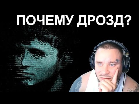 RAM реагирует на aikko, BOOKER - на детоксе