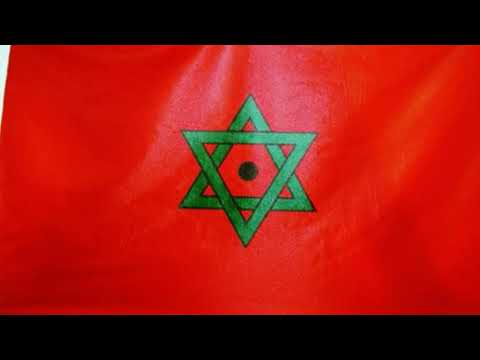 Hoise the Protector - Fire in the ghetto