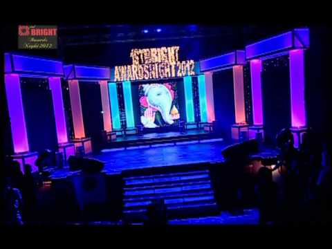 First Bright Awards Night