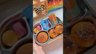 Pack a bento box with me #food #asmr #lunchbox #bento