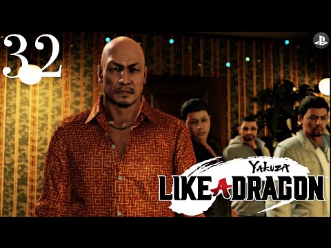 Yakuza: Like a Dragon - Full Game Playthrough Part 32 (No Commentary)