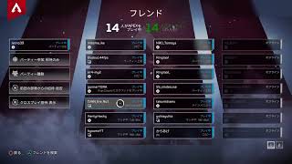 ［apex］［ランクマッチ］［ダイヤいくまで］PS4 Live 配信　背面ボタン