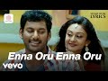 Pattatthu Yaanai Enna Oru Enna Oru Video With Lyrics Vishal SS Thaman