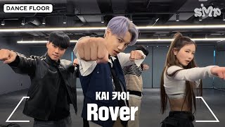 [影音] KAI - Rover 練習室