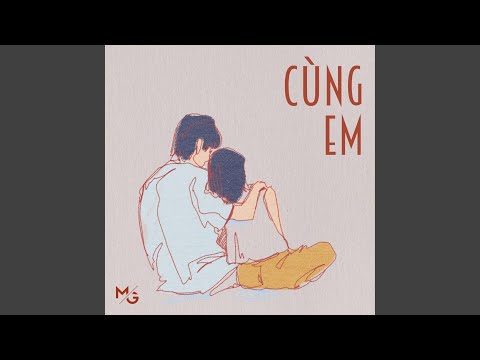 Cách em 1 milimet (OST CÁCH EM 1 MILIMET)