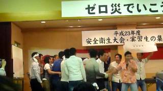 trai viet sock hang tren dat nhat