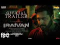 Iraivan Trailer Hindi Scrutiny | Jayam Ravi | Nayanthara | Yuvan Shankar Raja | Review & Reaction