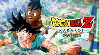 176｜【カカロットDLC】そして10年後 Vol.02（2026年07月26日放送）【PS4｜ドラゴンボールZカカロット】