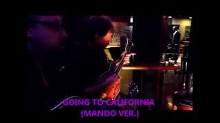 2013 Windy City Rev Ups (Trio) - Weber Grill (Going To California - Mandolin Version)