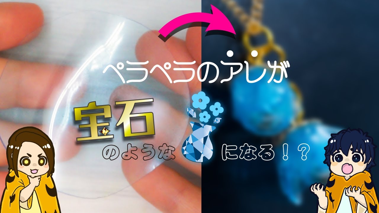 モールドなしで立体のお花を作ったらめっちゃキレイにできて感激！！