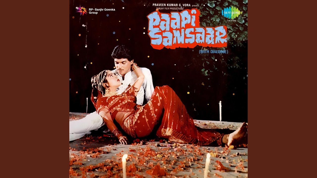 Noor Ke Saanche Me Bhagwan Lyrics | Paapi Sansar | Anuradha Paudwal, Shabbir Kumar | Madan Chander