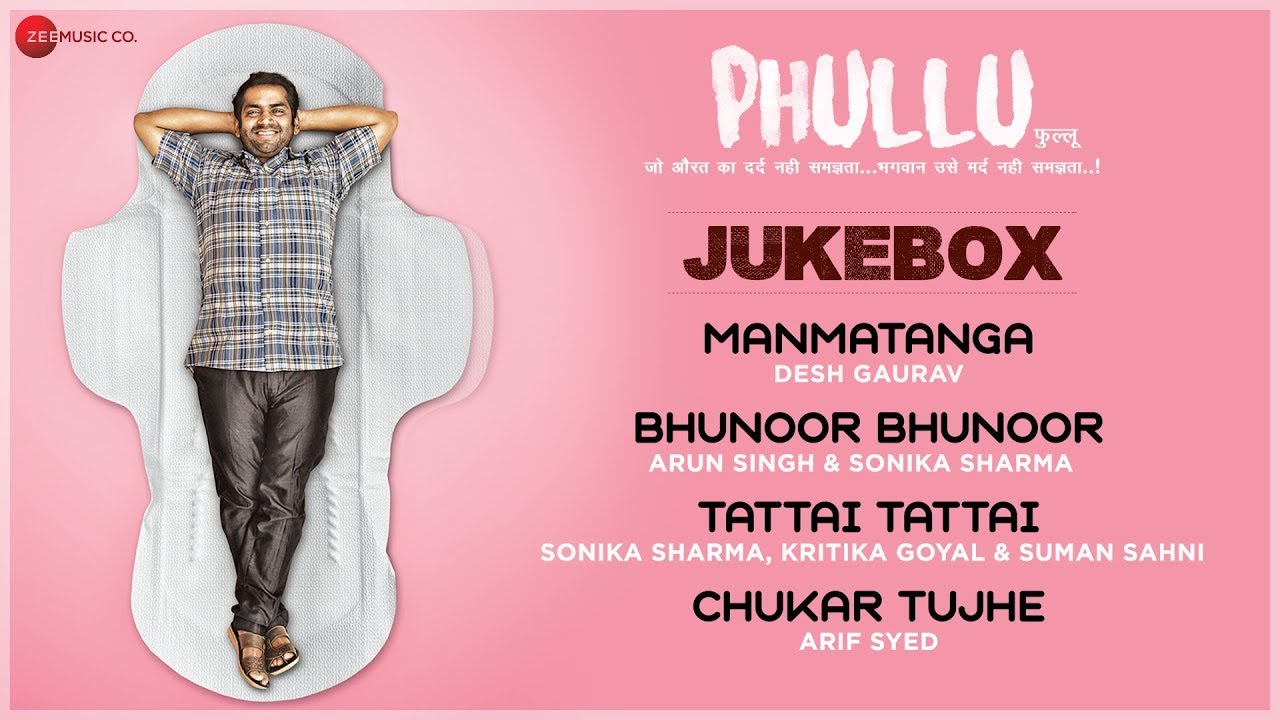 Manmatanga Lyrics  | Phullu | Sharib Hashmi, Jyoti Sethi | Desh Gaurav | Vickky Agarwal