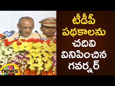 download lagu mp3 mp4 Tdp Schemes In Ap, download lagu Tdp Schemes In Ap gratis, unduh video klip Download Tdp Schemes In Ap Mp3 dan Mp4 Youtube Gratis