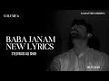 Wasi Ali Shah Baba Janam Urdu 2020 1440