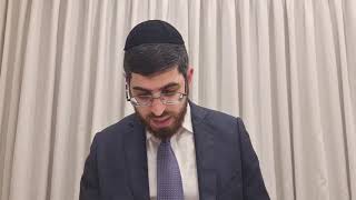 אמוד יומי מסכת ברחות דף 11ב