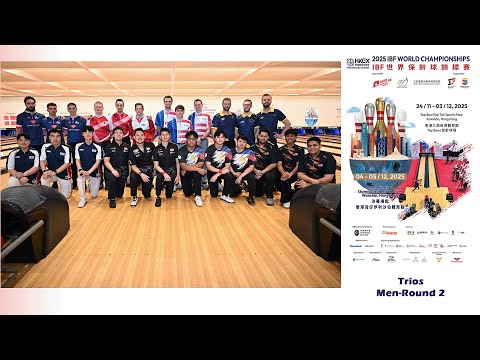 [Trios-Men, Round 2, Lane 21-24] HKGX 2025 IBF World Championships