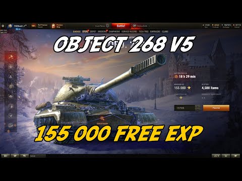 DAY 2 World of Tanks Auction Object 268 Version V