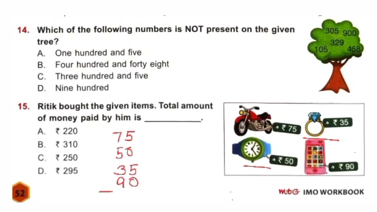 Class 2 International Mathematics Olympiad / Class 2 IMO Olympiad Question Paper 2022