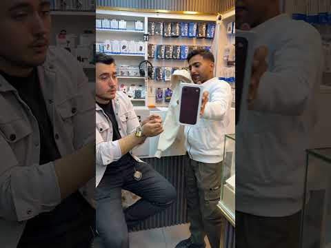 سحر بالايفون 18 😱‼️