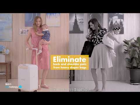 Valeto by KAMO - The World’s First Transformable Highchair Suitcase.